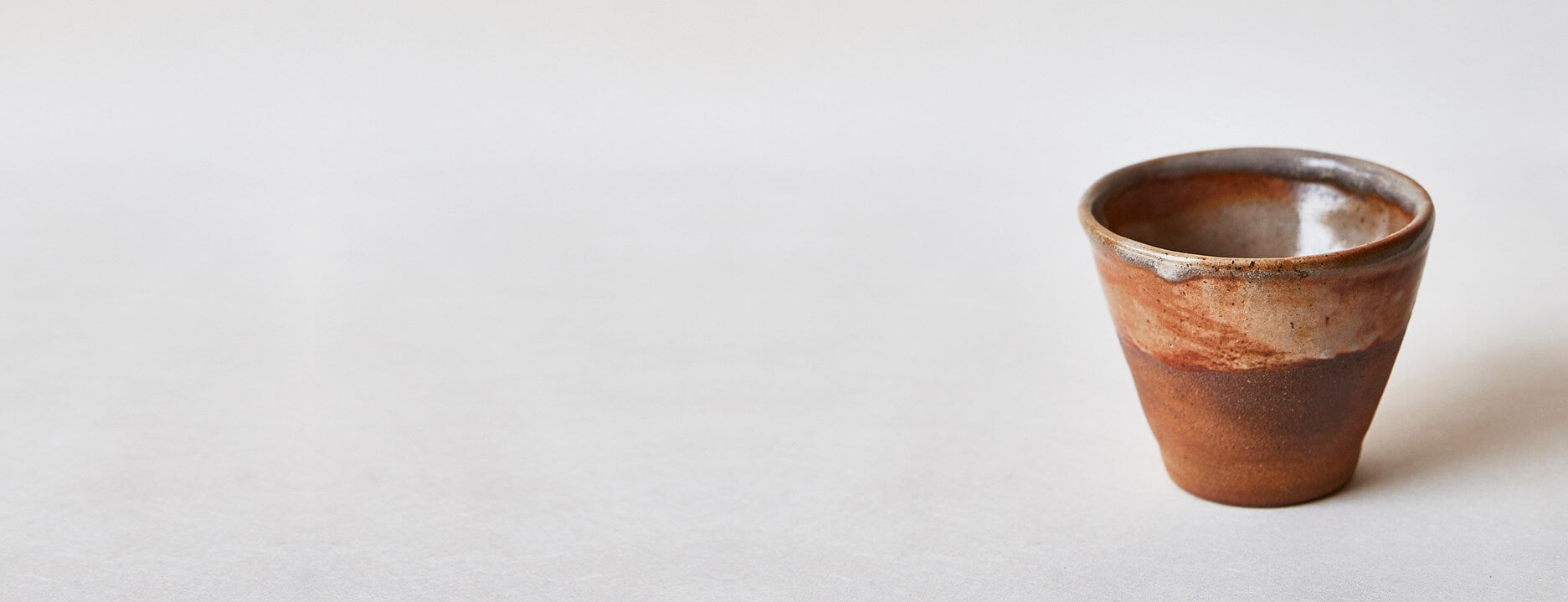 Empty coffee cup